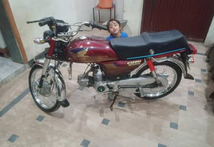 Honda CD 70 MODAL 2007 WhatsApp 03 37 71 59 2 27