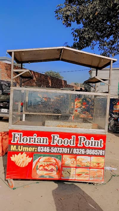 yeh setup for sale hei