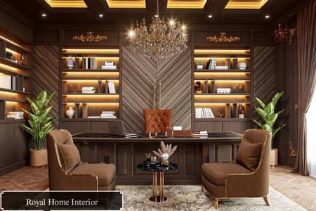 Office Decor | Home Decor | Interior Design | Renovation | Furniture