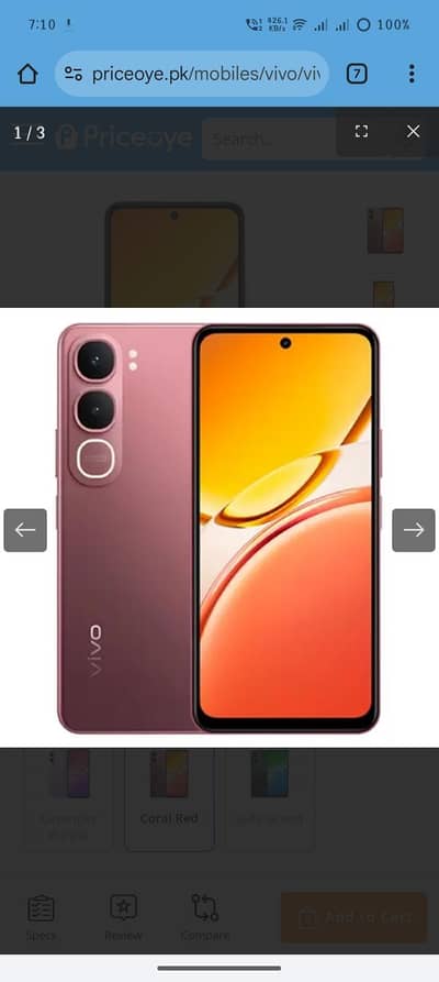 exchange only Iphone