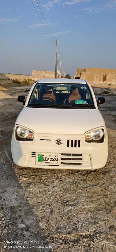 very excellent condition