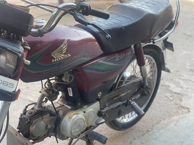 Honda CD 70