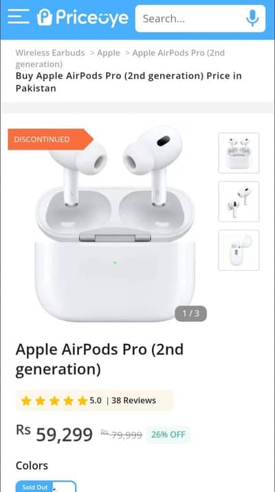 Apple  Airpods pro 2nd generation