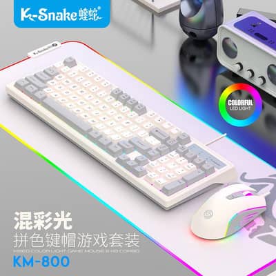 Mechanical keyboard and mouse set
