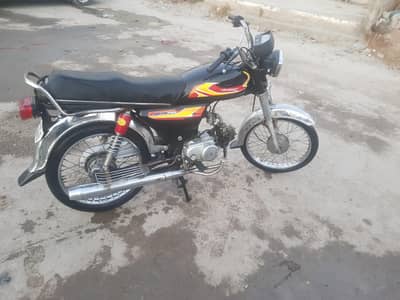 Racecar 70 Rawalpindi no 17 model add reed