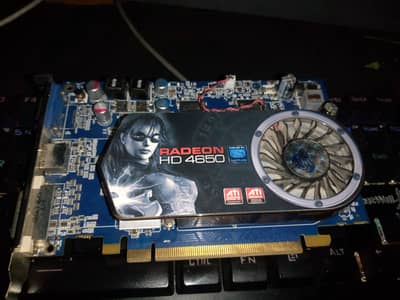Sapphire ATI Radeon HD 4650 graphics card