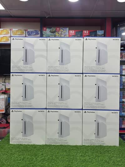 Disc drive for digital playstation 5