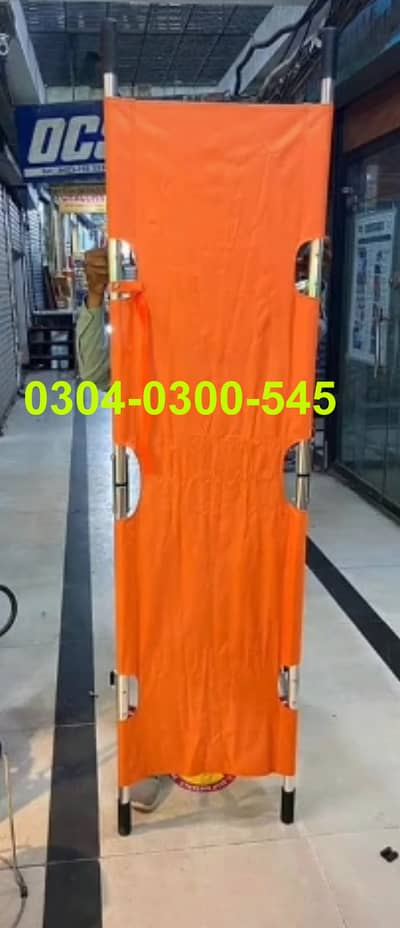 Household Items Portable Stretcher