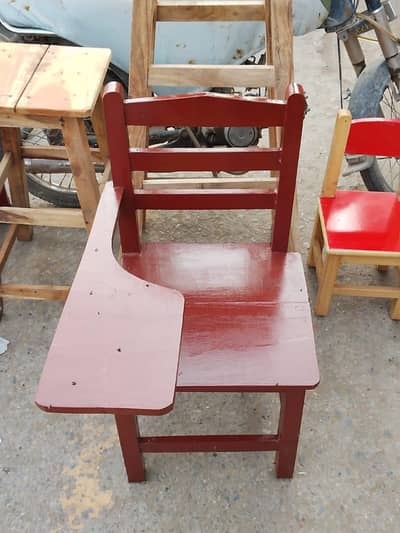 school chair