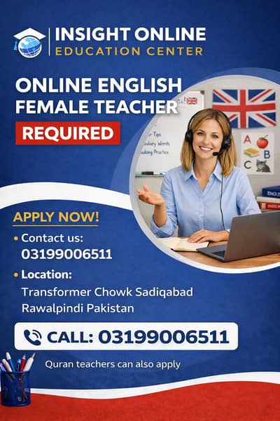 online subject teaching