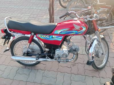 Honda cd 2024 model