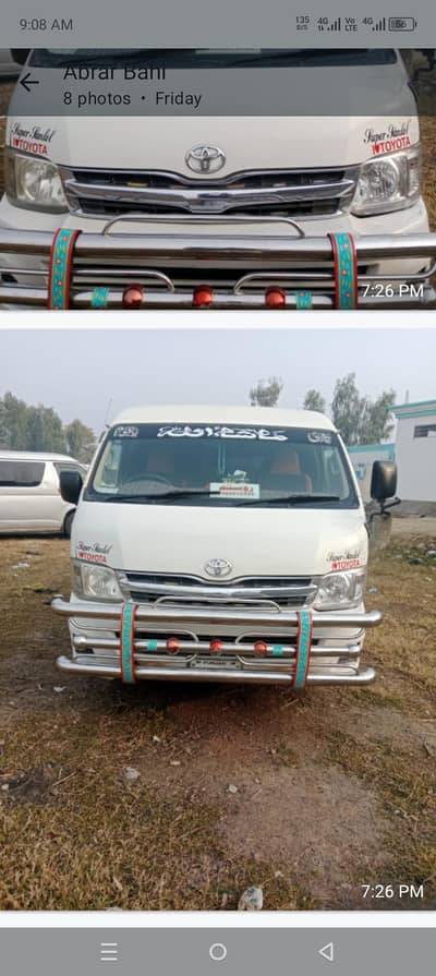 toyota haice  9/12  gemneyan   03132817408