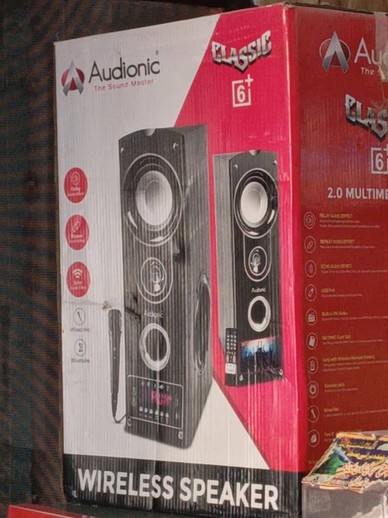 Audionic classic 6+ 1