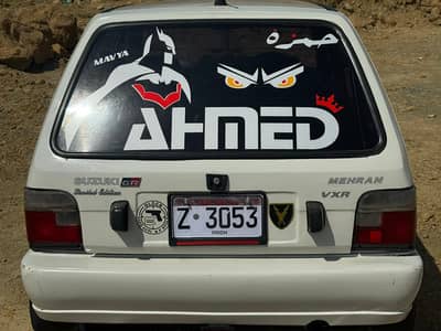 Suzuki Mehran VX 1994