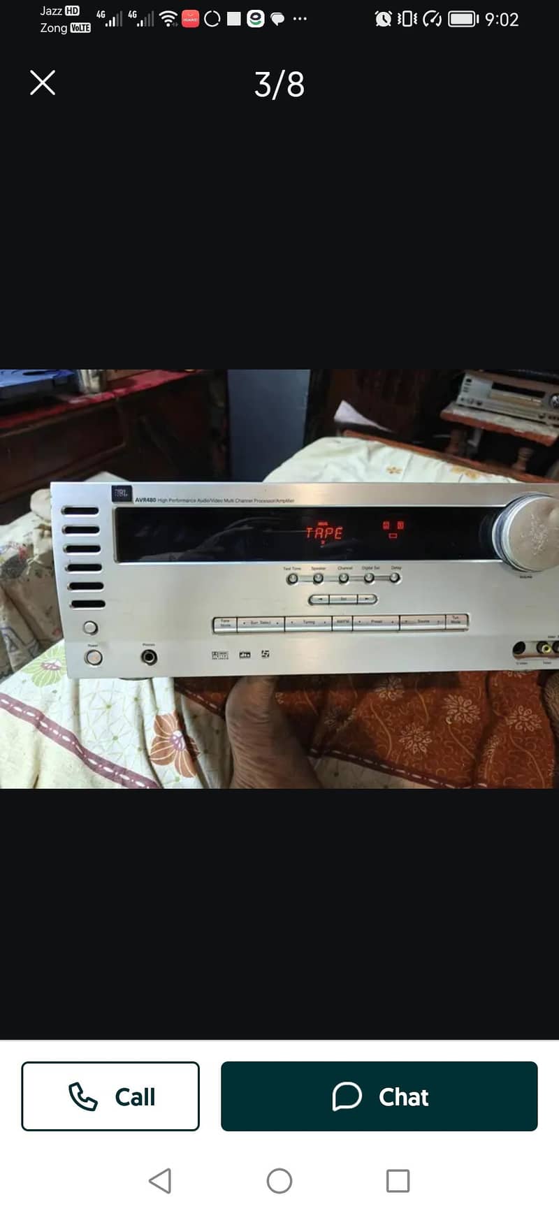 jbl brand audio amplifier 0