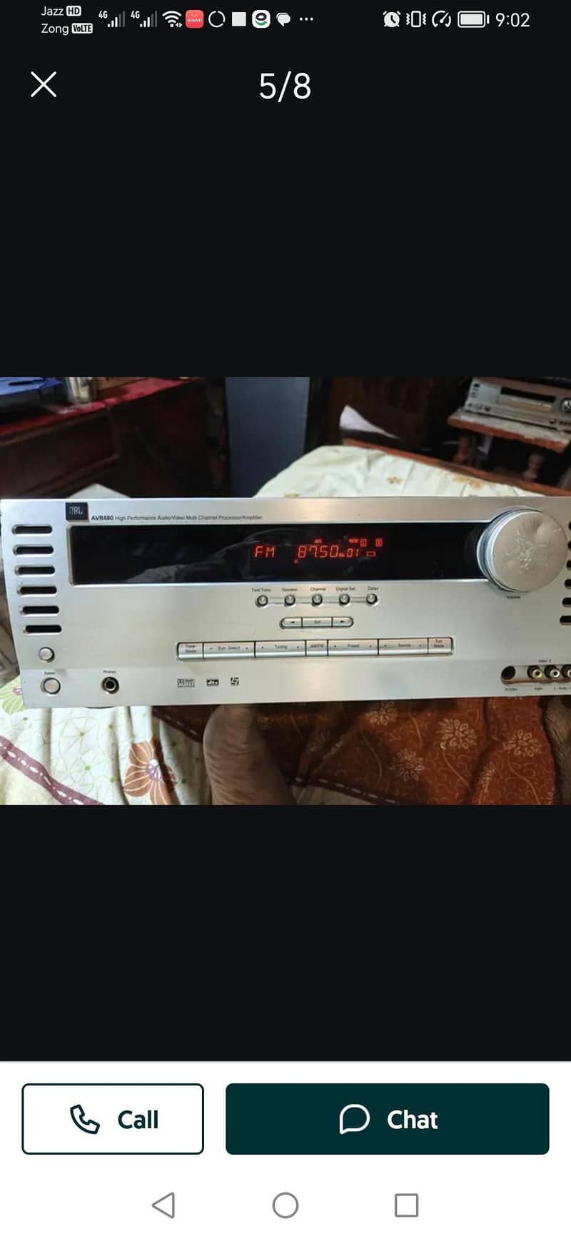 jbl brand audio amplifier 1