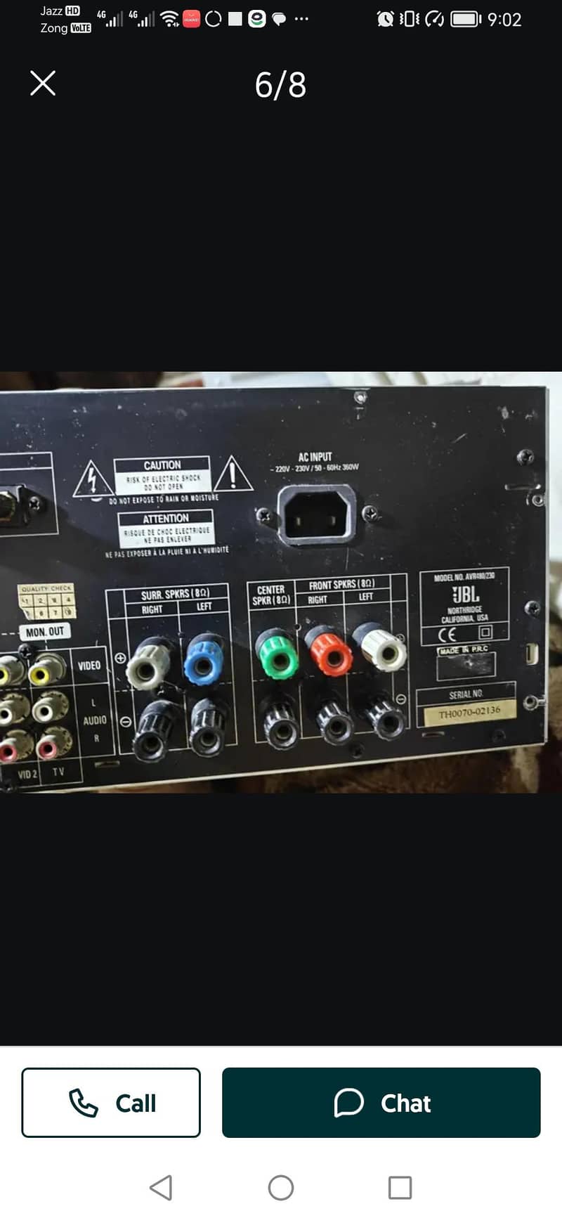 jbl brand audio amplifier 3