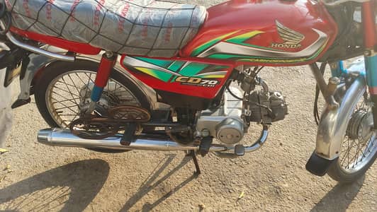 honda cd 70 all janion
