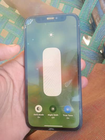 kamalia iPhone sale the change ho jaaye