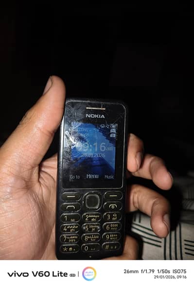 Nokia 130