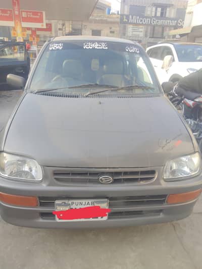 Coure Excellent 9/10