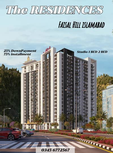 FAISAL HILLS The RESIDENCES 2 BED Room Easy installment 25% DownPayment