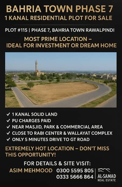 Bahria Phase 7 Kanal Plot For Sale