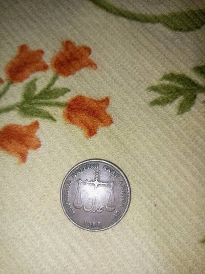 imperial British east Africa cò