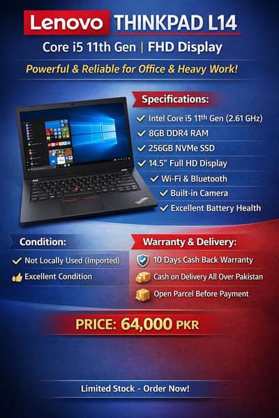 Lenovo Thinkpad L14 i5 11th Gen 8 GB DDR4 RAM 256 GB SSD