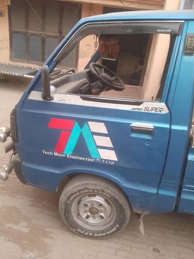 need driver ltv on comison base25,/