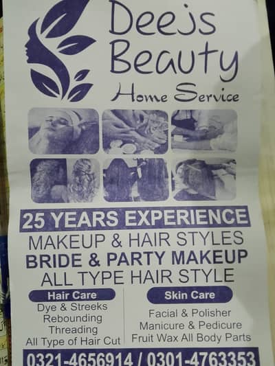 Deejs bueaty home service now at your home