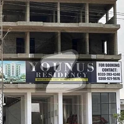 Affordable Flat For Sale In Gulshan-E-Maymar - Sector R