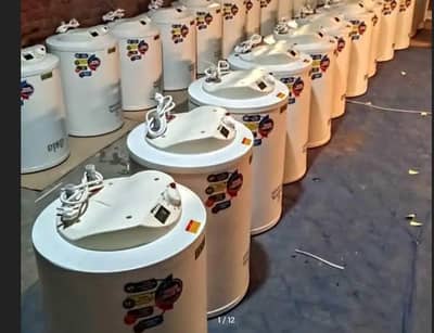 geyser/ Electric geyser/ Electric water heater/ Italian geyser