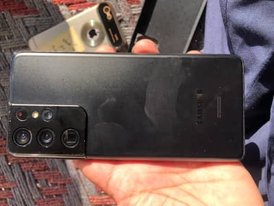 samsung galaxy s21 ultra