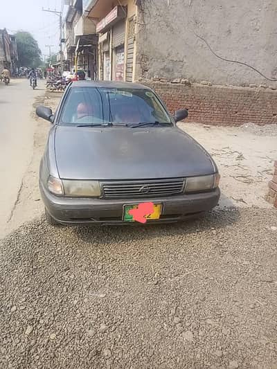 Nissan SUNY 1993