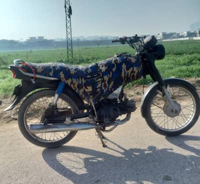 Yamaha YD-100 Junoon exchange possible