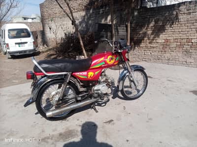 Metro 2013 urgent sale