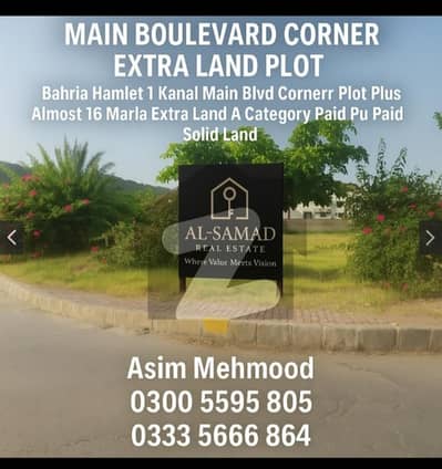 Bahria Hamlet Phase 8 Main Blvd Corner + 16 Marla Extra Land | Facing DHA Phase 3