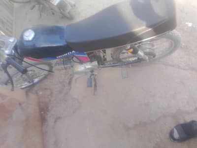 Cd70 Tanki or seet 82 model