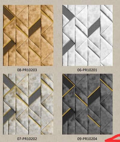 3D wallpapers available for sale.