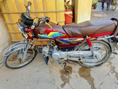 Honda CD70 2021 Model No Any Work Required