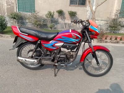 Honda Pridor 2017 03127915119