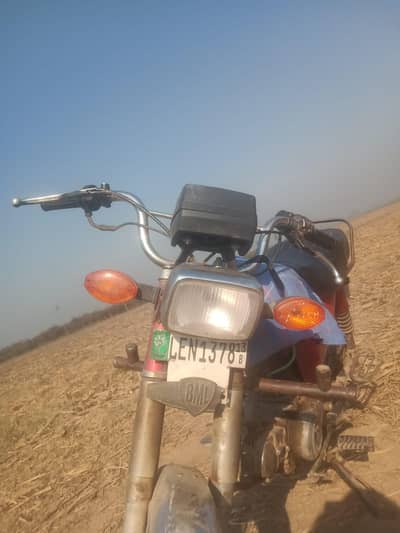 13 modal Hy chain 70carown ki Hy price 23000 morh khunda nankana sahib