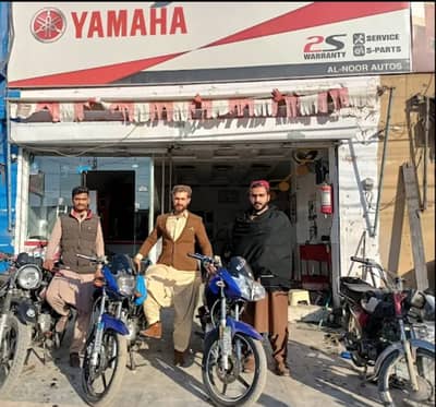 Yamaha Service & Spare Parts business for Sale
