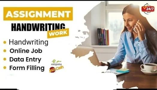 Online Assignment Work – Part Time