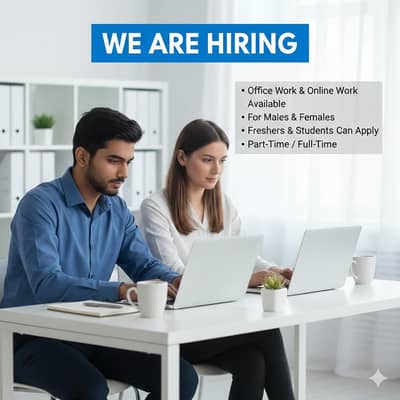 Part Time / Full Time Office & Online Jobs – Lahore