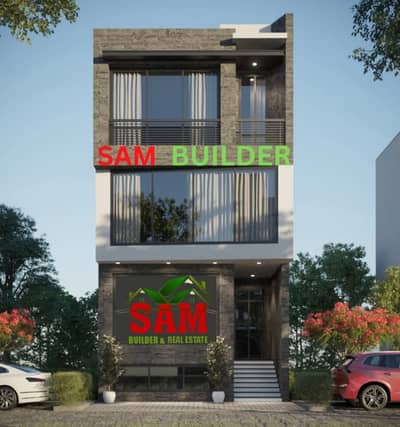 10 Marla Corner Residential Plot Available For Sale in Sector F Sikandar Block Bahria Town Lahore.