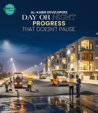 Profitable 3 Marla Commercial Plot in Main Market Al Kabir Town Phase 2