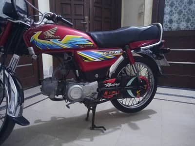 Honda 70cc 2019 model