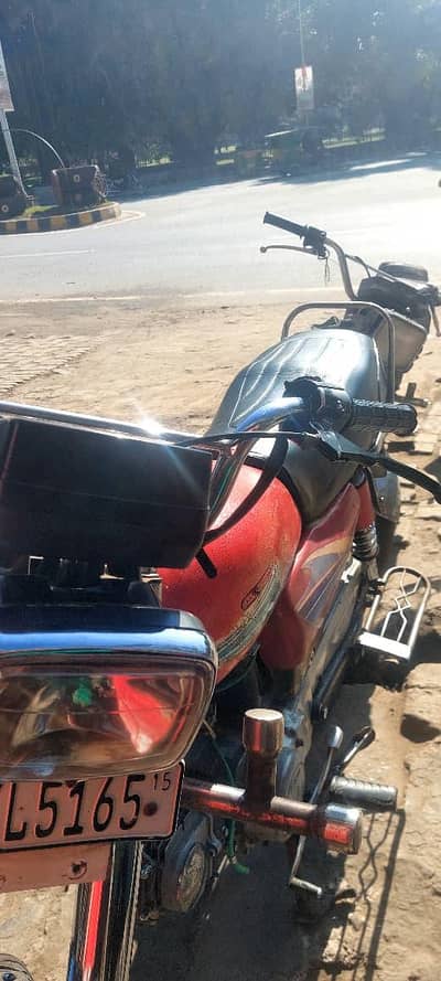 royal bike ha copy letter mokmal ha